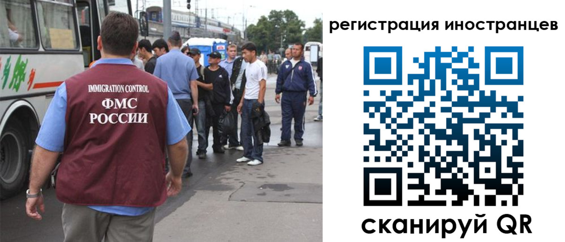 форма 3 в Ликино-Дулёво